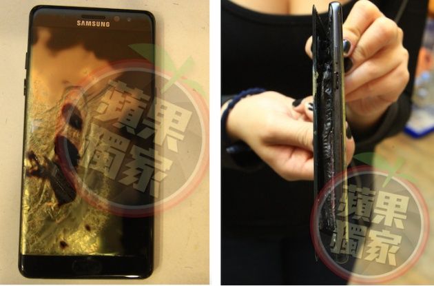 Galaxy Note 7 wybuch