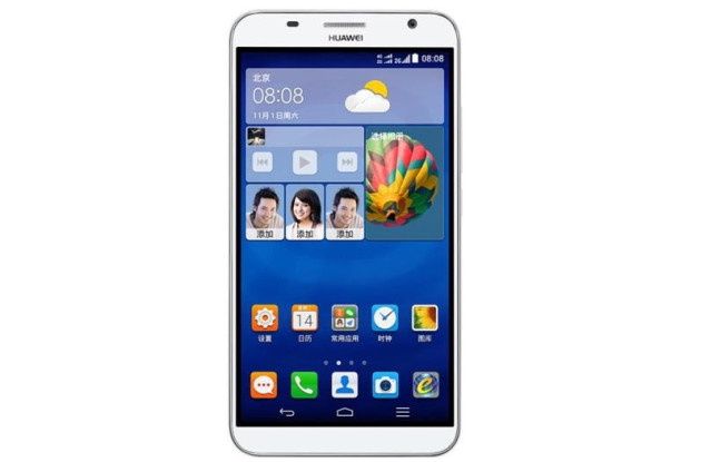 Huawei Ascend GX1 smartfon