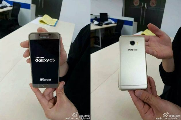 Galaxy C5 wygląd przeciek