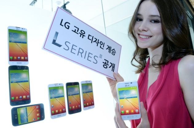 LG L90 L70 L40 smartfon
