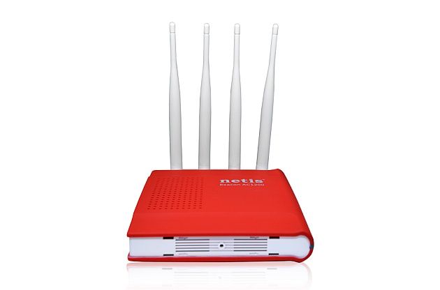 Netis router z QoS