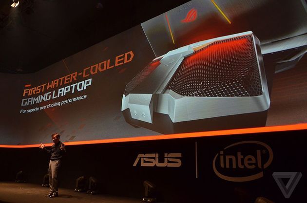 ASUS ROG GX700 laptop