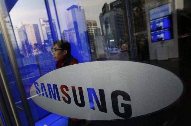 Samsung siedziba logo