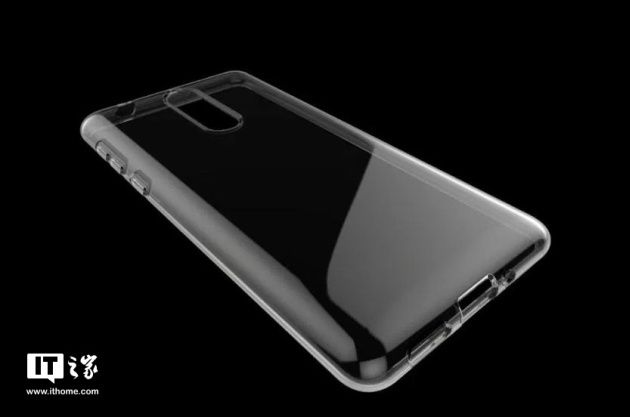 Nokia 9 case