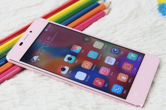 Gionee Elife S5.1 smartfon