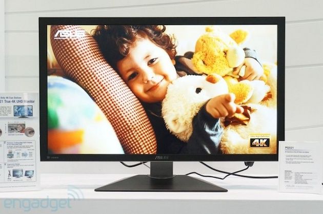 ASUS PQ321Q monitor wygląd