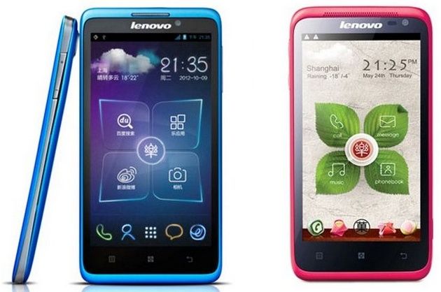 Lenovo S890 S720
