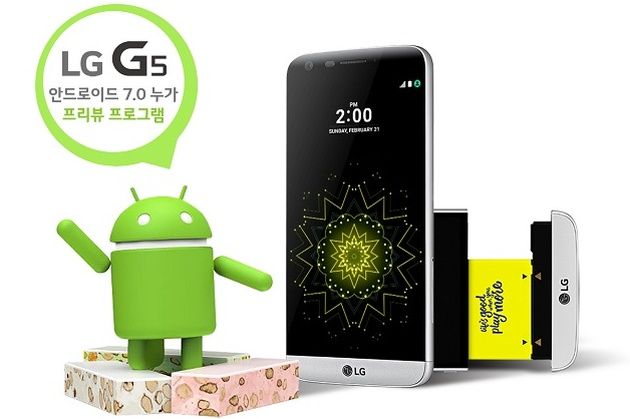 Android 7.0 Nougat na LG G5