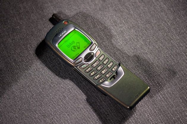 Telefon Nokia 7110