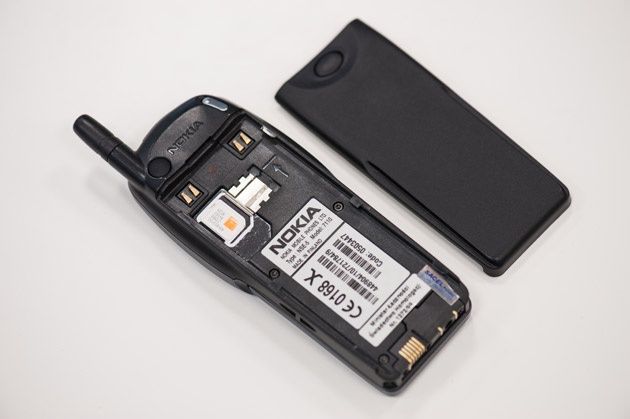 Nokia 7110 - wymienna bateria