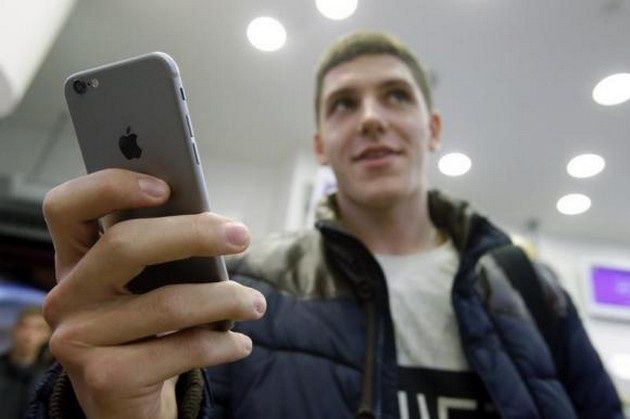 iPhone CIA