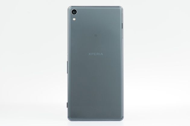Sony Xperia XA Ultra obudowa