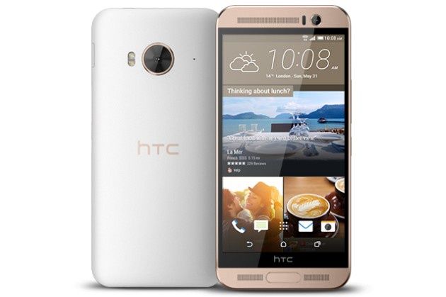 HTC One ME