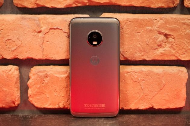 Moto G5 Plus smartfon