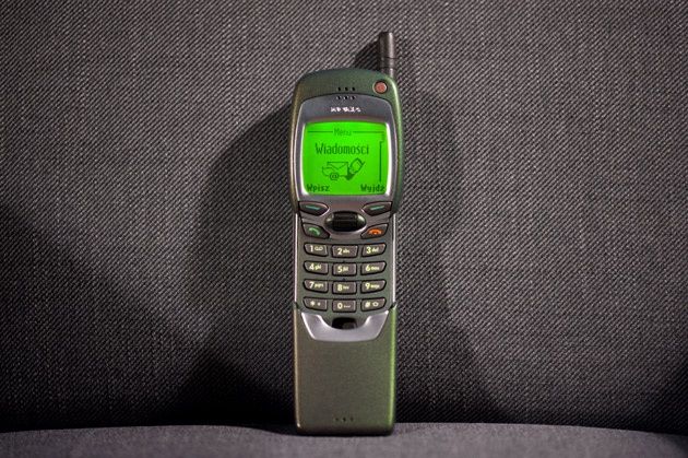Nokia 7110 - wyświetlacz i rozsuwana klawiatura