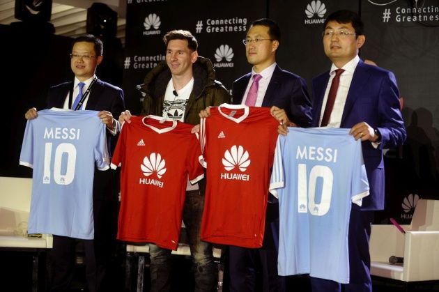 Huawei Lionel Messi