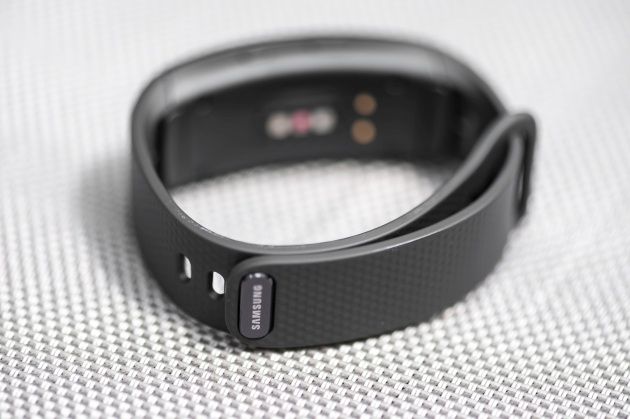 Samsung Gear Fit 2 pasek