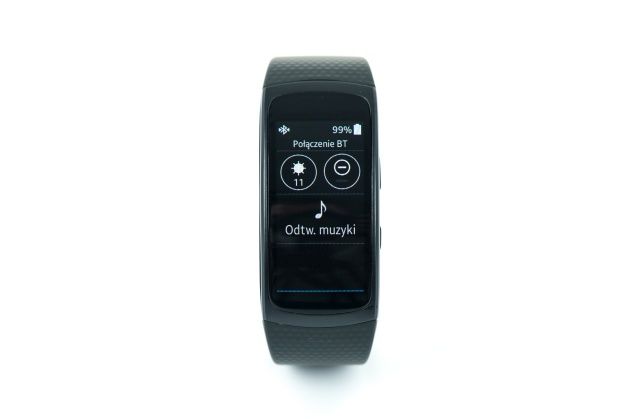 Samsung Gear Fit 2 panel ustawień