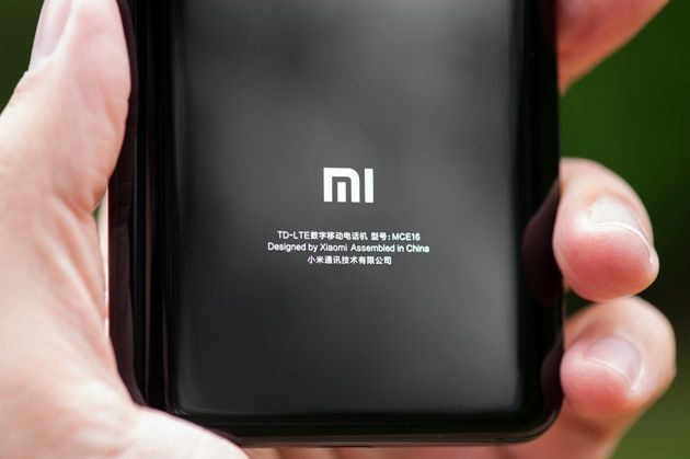Xiaomi Mi 6 - logo