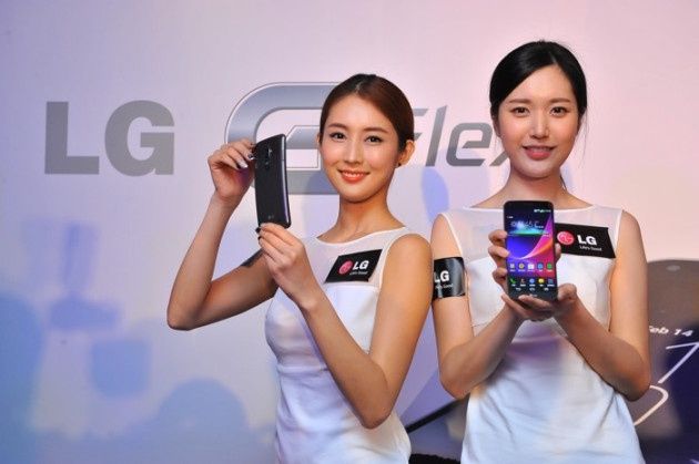 LG G Flex 2 smartfon premiera w tym roku