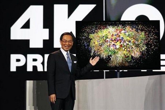 Japan 4K
