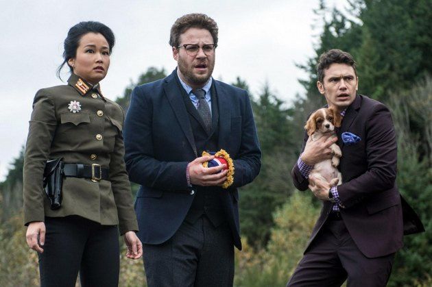 The Interview scena