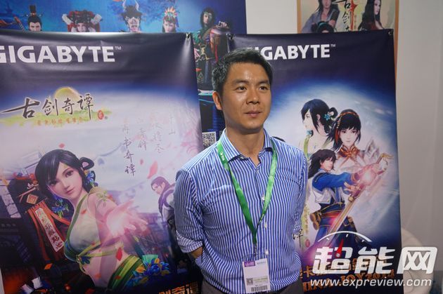 Liu Mengzong - Gigabyte Chiny