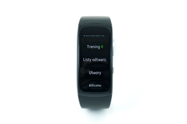 Samsung Gear Fit 2 lista trening