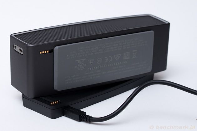Bose SoundLink Mini II podstawa