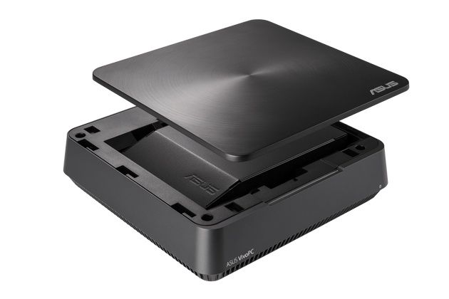 ASUS VivoPC VM62N - otwarta pokrywa