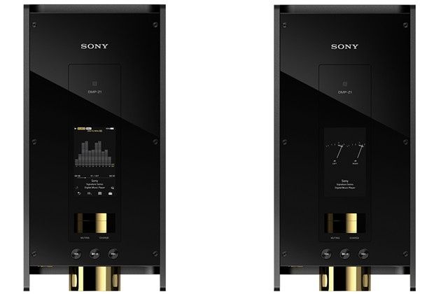 Sony DMP-Z1 ekran