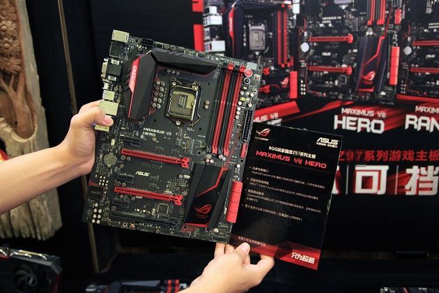 ASUS ROG Maximus VII Hero płyta główna