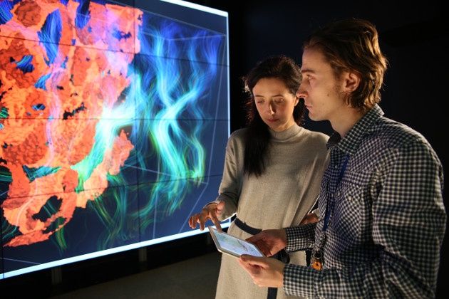 Centrum Technologii ICM UW ściana