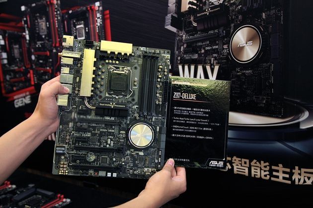 ASUS Z97-Deluxe płyta główna