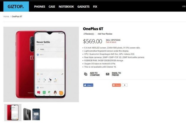 OnePlus 6T specyfikacja