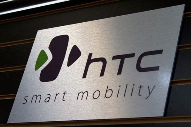 HTC logo