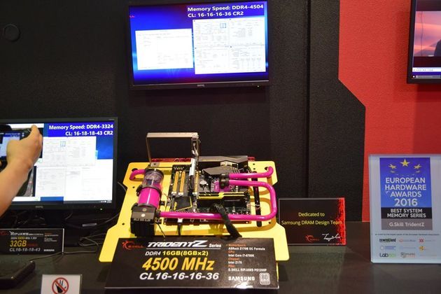 G.Skill Ripjaws Z 4500 MHz - pamięć DDR4 RAM demonstracja