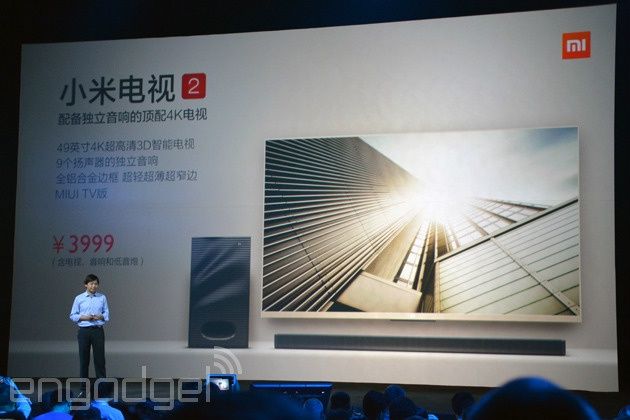 Xiaomi MI TV 2