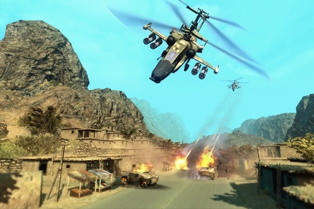 Heliborne screen