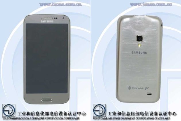 Samsung Galaxy Beam 2 smartfon przeciek