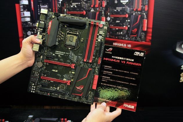 ASUS ROG Maximus VII Ranger płyta główna