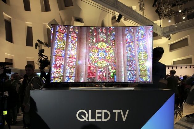 Samsung QLED przód
