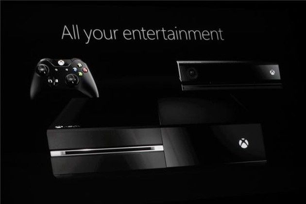 Xbox One konsola cena przecieki
