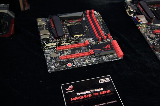 ASUS ROG Maximus VII Gene płyta główna