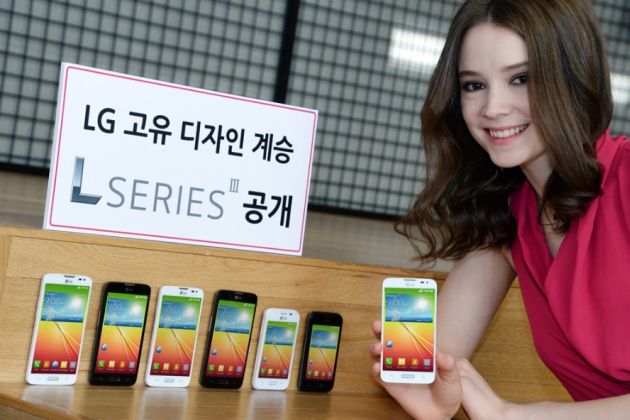 LG L40 L70 L90 smartfon wygląd