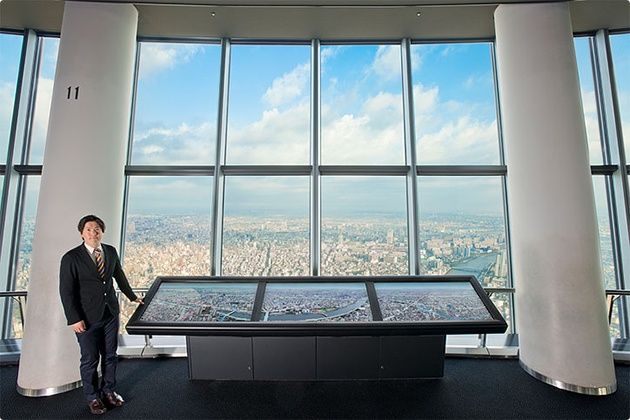 Tokyo Skytree Morita widok ekrany