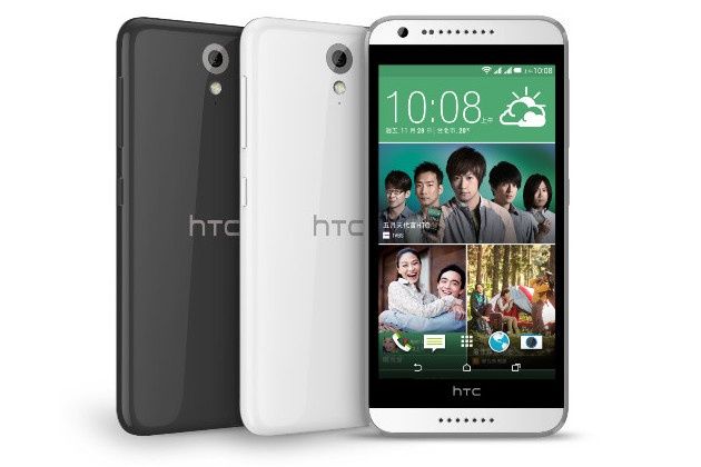 HTC Desire 620 smartfon przeciek