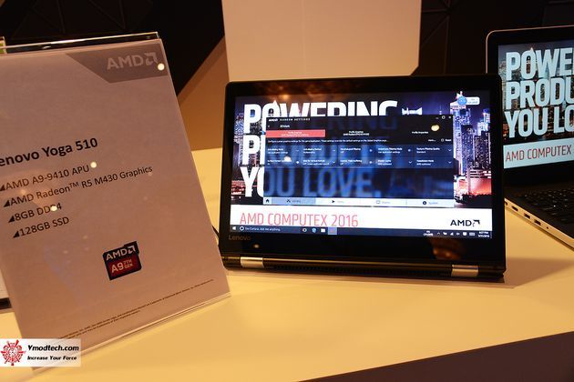 Lenovo Yoga 510