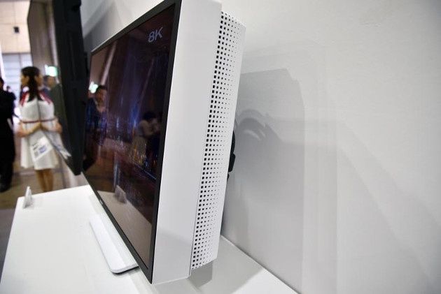 Sharp 8K bok