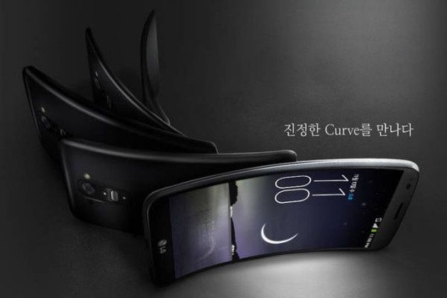 LG G Flex 2 smartfon przeciek